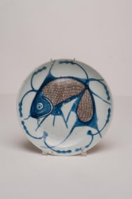 Chinese Jiaqang Blue, Red, and White Porcelain Koi Fish Plate