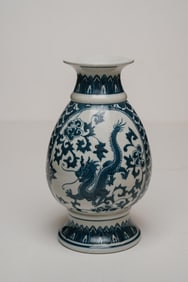 Vintage Chinese Blue and White Porcelain Vase