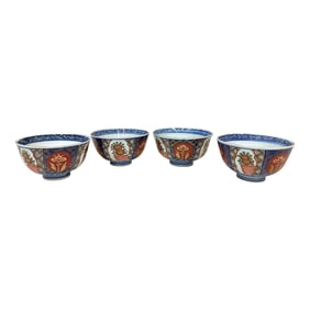 Four Japanese Porcelain Imari Arita Hizen Rice Bowls