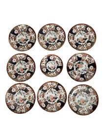 Set of Nine Vintage Japanese Porcelain Imari Plates