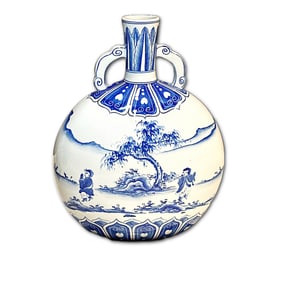 Collection of Two Vintage Chinese Blue and White Porcelain Double-Handled Moon Vase