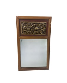 Vintage Carved Wood Chinese Wall Mirror