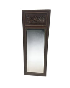 Vintage Carved Wood Chinese Wall Mirror