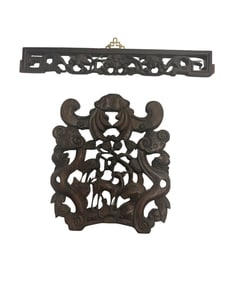 Pair of 2 Different Chinese Carved Wood Panels