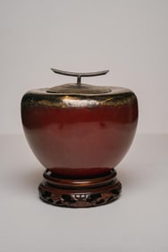 Vintage Chinese Red Flambe Oxblood Ginger Jar