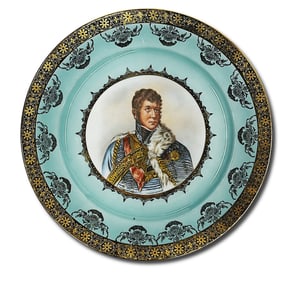 JKW Western Germany Porcelain Plate Portrait of Napoleon