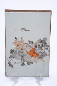 Chinese Porcelain Painted Tile Plaque