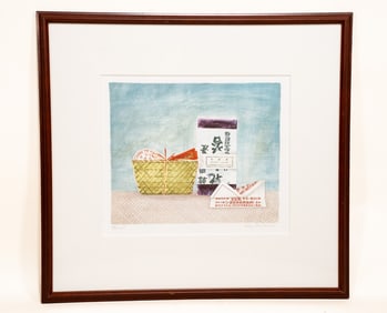 Mary Faulconer, American, 1912 - 2011, China Tea Laver, Serigraph