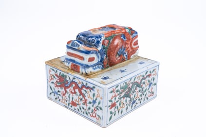 19th Century Chinese Qing Porcelain Seal