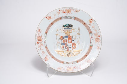 18th Century Chinese Armorial Large Porcelain Charger - Qing Dynasty