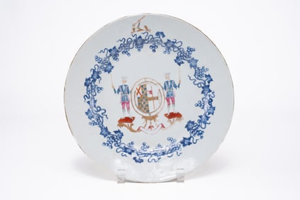 18th Century Chinese Export Armorial Porcelain Plate Famille Rose
