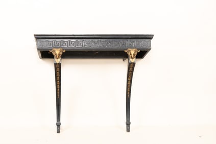 19th Century Empire Style Console Table