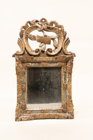 Antique Gilt Wood Louis XIV Style Mirror
