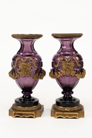 19th Century Continental Amethyst Glass and Bronze Vases