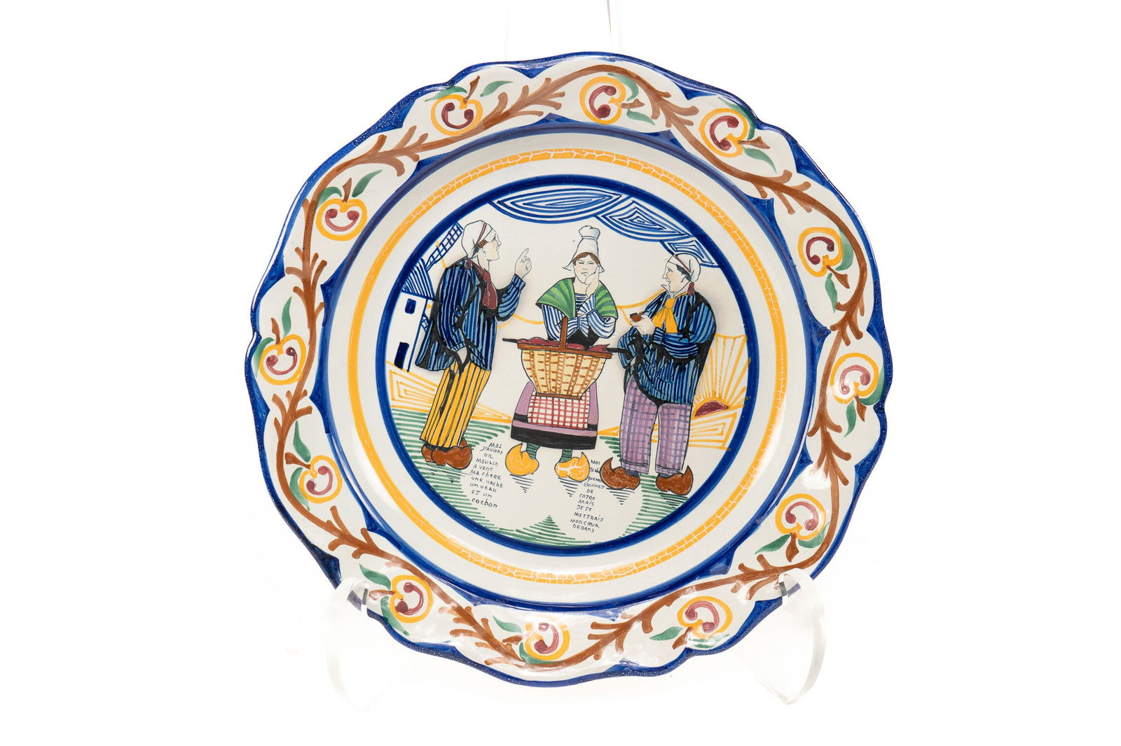 French Faience VB Normandie P. Fouillen Quimper Large Plate (1 of 2)
