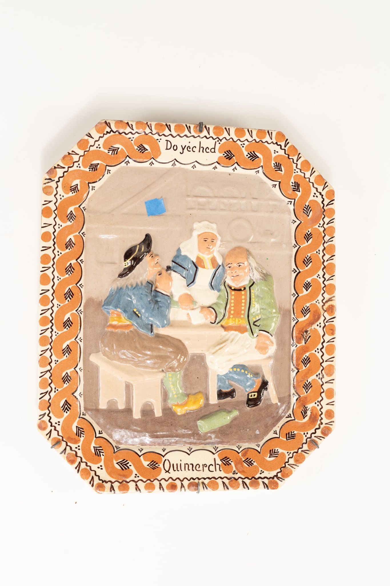 Large French Faience Porquier Beau Quimper Decorative Platter (1 of 3)