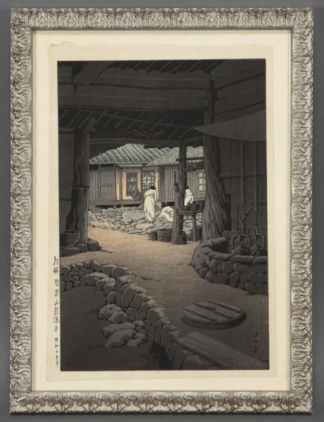 Kawase Hasui "Chosen Chiizan - Sen-Onji Temple": Kawase Hasui "Chosen Chiizan - Sen-Onji Temple" woodblock oban print, from the series "Chosen Fukei se" (Selected Korean Landscapes). Signed Hasui, with red seal, and published by Watanabe Shozaburo. 