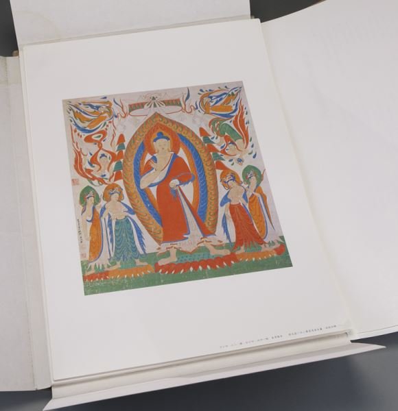 A Chinese book on Zhang Daqian's Buddhist artwork.: A Chinese book on Zhang Daqian's Buddhist artwork. Published, 1983. 1.25"H x 17.5"L x 12.5"W.