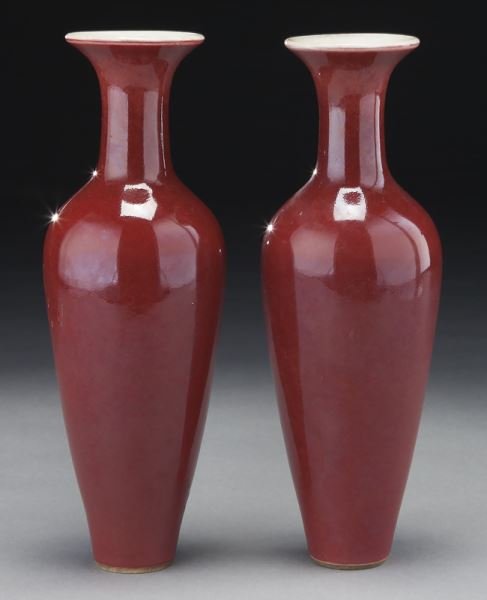 Pr. Chinese oxblood amphora form vases.: Pr. Chinese oxblood amphora form vases. 9.25"H.