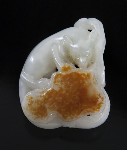 Chinese Qing carved white jade pendant (1 of 2)