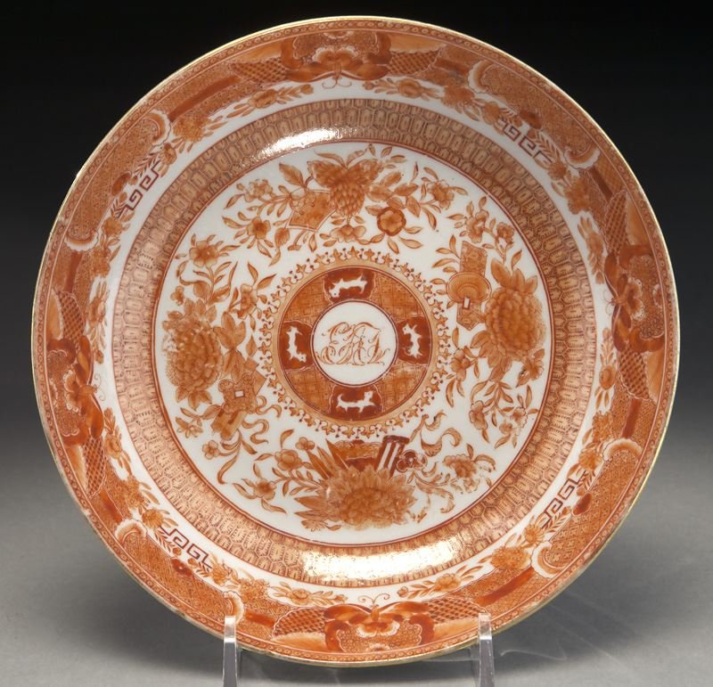 Chinese export orange Fitzhugh shallow bowl (1 of 4)