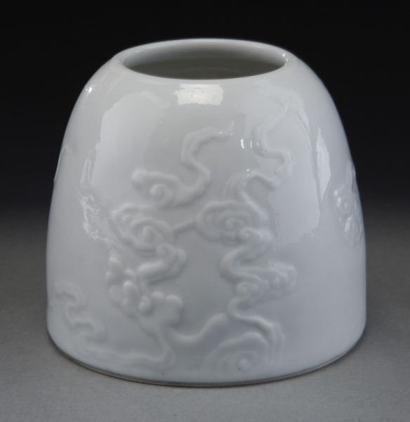 Chinese white glazed porcelain water cup (1 of 6)