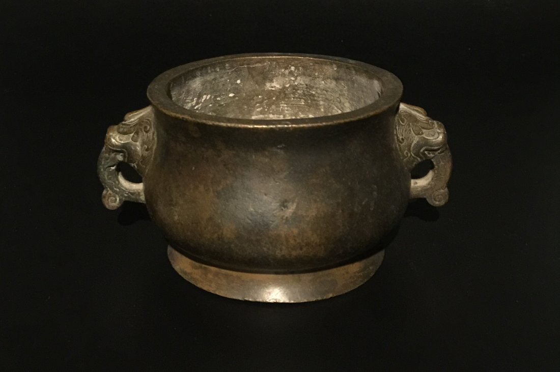 Chinese round bronze censer (1 of 3)