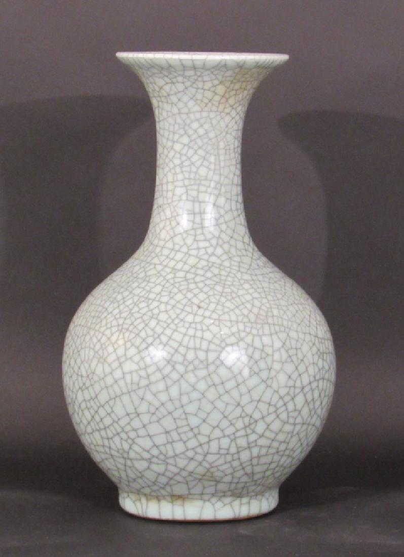 Chinese Celadon Vase (1 of 4)