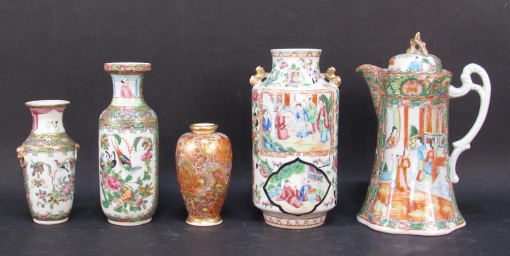 5 Oriental Porcelain Articles (1 of 7)