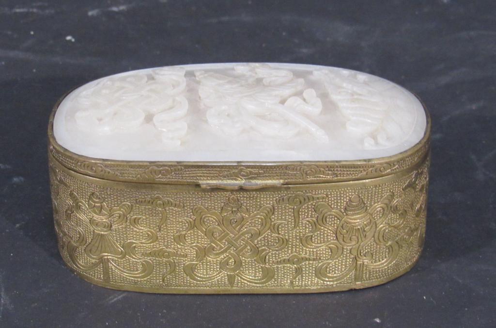 Chinese Carved Jade Topped Vanity Box (1 of 15)