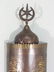 Set of 4 Moorish Style Sconces - 3