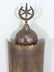 Set of 4 Moorish Style Sconces - 4