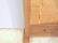 James Mont Style Asian Manner Low Floor Screen - 6