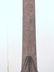 Antique Ethnic Long Metal Halbert / Sword / Spear - 8
