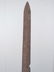Antique Ethnic Long Metal Halbert / Sword / Spear - 3