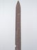 Antique Ethnic Long Metal Halbert / Sword / Spear - 6