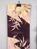 2 Japanese Silk Obis - 2