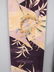 2 Japanese Silk Obis - 3