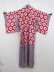 2 Japanese Silk Kimonos