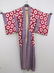 2 Japanese Silk Kimonos - 5