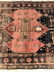 Oriental Rug 4'11" X 8'11" - 3