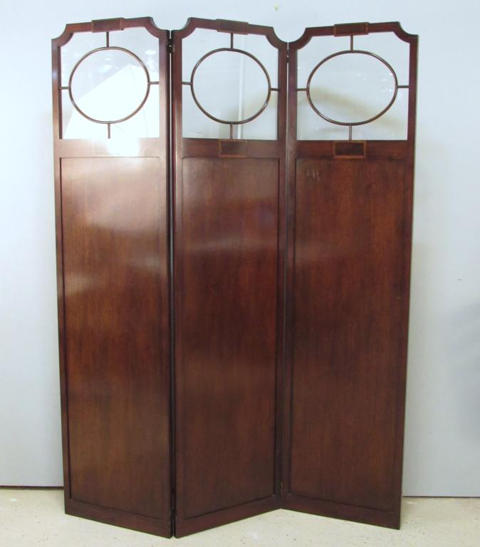 English Mahogany 3 Panel Floor Screen (1 of 7)
