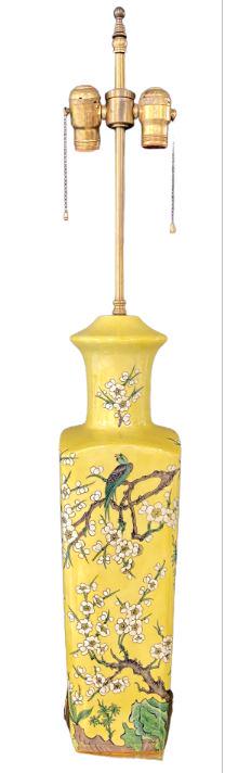 Porcelain Yellow Floral Table Lamp (1 of 6)