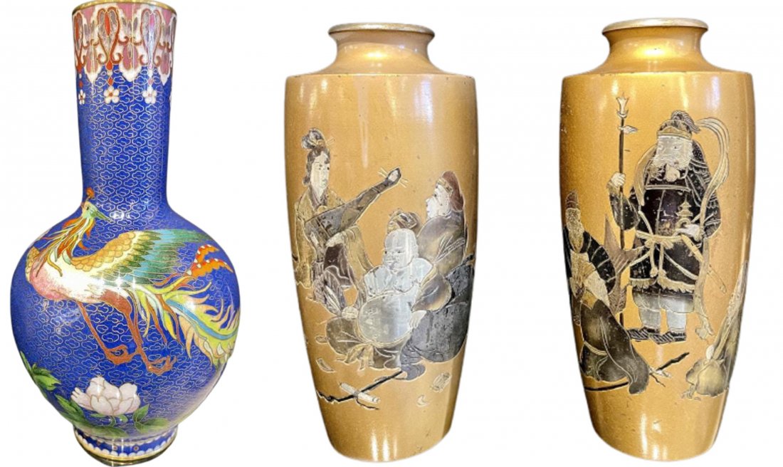 Assorted Asian Metal Small Vases (1 of 8)