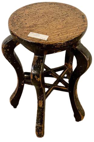 Antique Five Legged Stool (1 of 7)