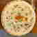 item-128379481=4