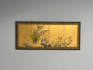 Framed Chinese 19th/20th Century Screen