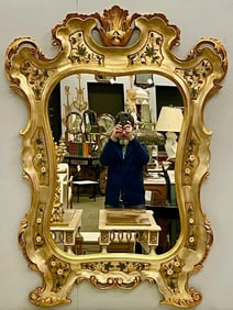 Gold Leaf Shell Form Wall Mirror