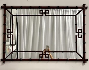 Faux Bamboo Metal Wall Console Mirror,