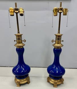 Vintage Pair Cobalt Kessler Porcelain Lamps, Brass: Vintage Pair of Cobalt Blue Warren Kessler Porcelain Table Lamps, Brass, LabeledEach having a fine rich cobalt blu color having an oil lantern form with bronze table base and mounts. The whole having